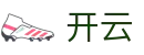 开云(中国) · 移动端全球赛事直播中心